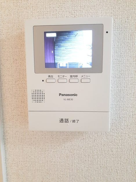 Naikan9 20240117000000
