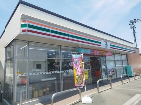 Naikan13 20260618000000