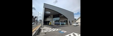 Naikan14 20260409000000