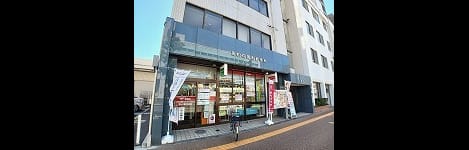Naikan16 20260409000000