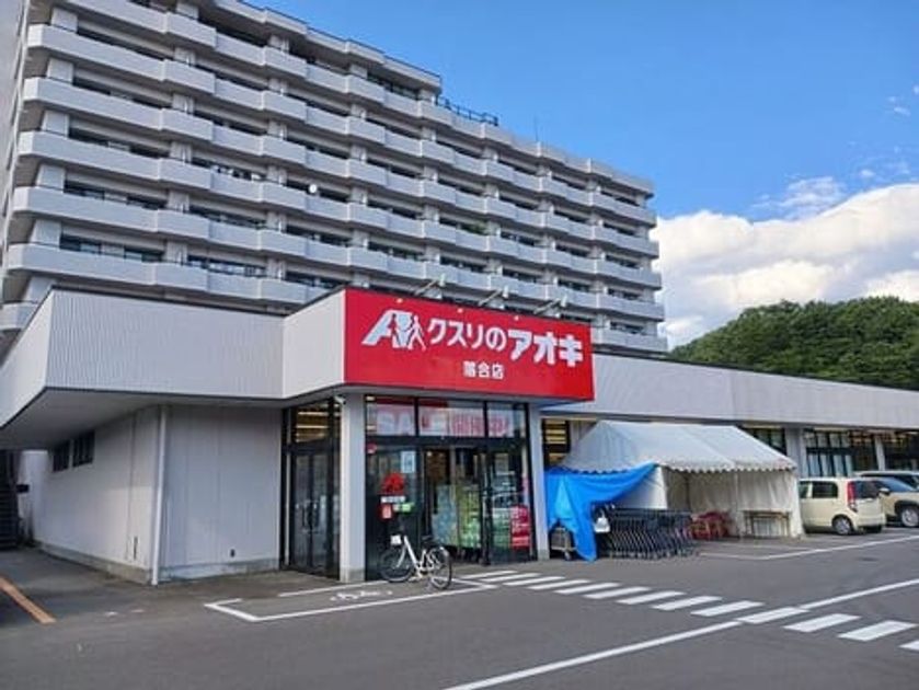 Naikan17 20250903000000 945x630