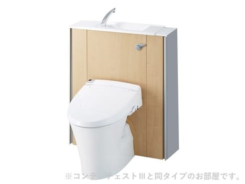 Naikan8 20260624000000 945x630