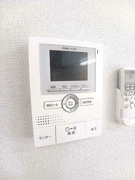 Naikan12 20260818000000