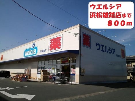 Naikan13 20180916000000