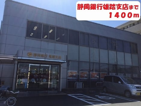 Naikan16 20180916000000