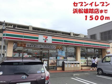 Naikan17 20180916000000