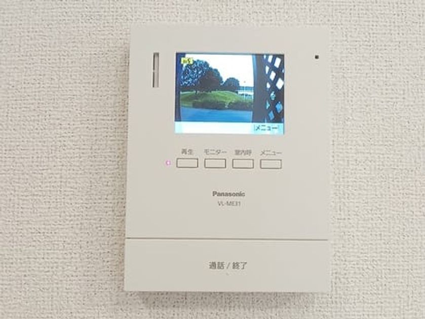 Naikan12 20260827000000 945x630