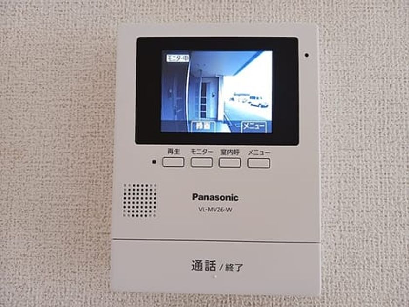 Naikan12 20260727000000 945x630