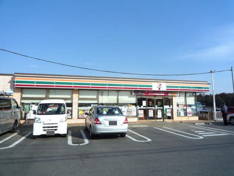 Naikan13 20200619000000