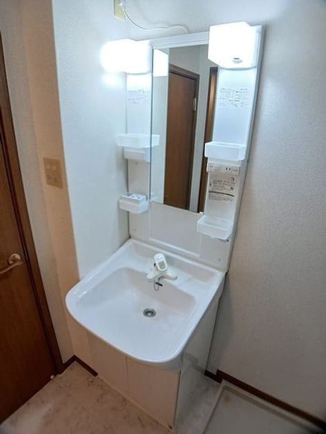 Naikan5 20261023000000 945x630