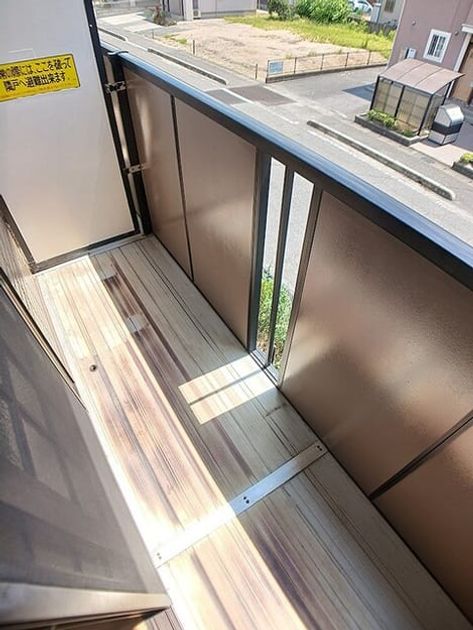 Naikan10 20260819000000 945x630