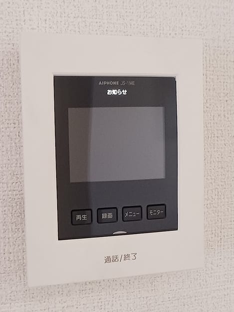 Naikan9 20260819000000