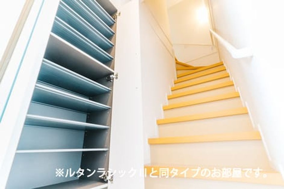 Naikan12 20260617000000 945x630