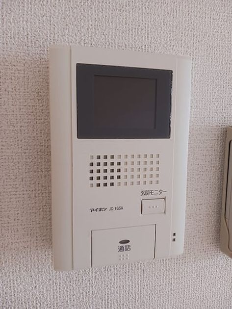 Naikan11 20260727000000 945x630