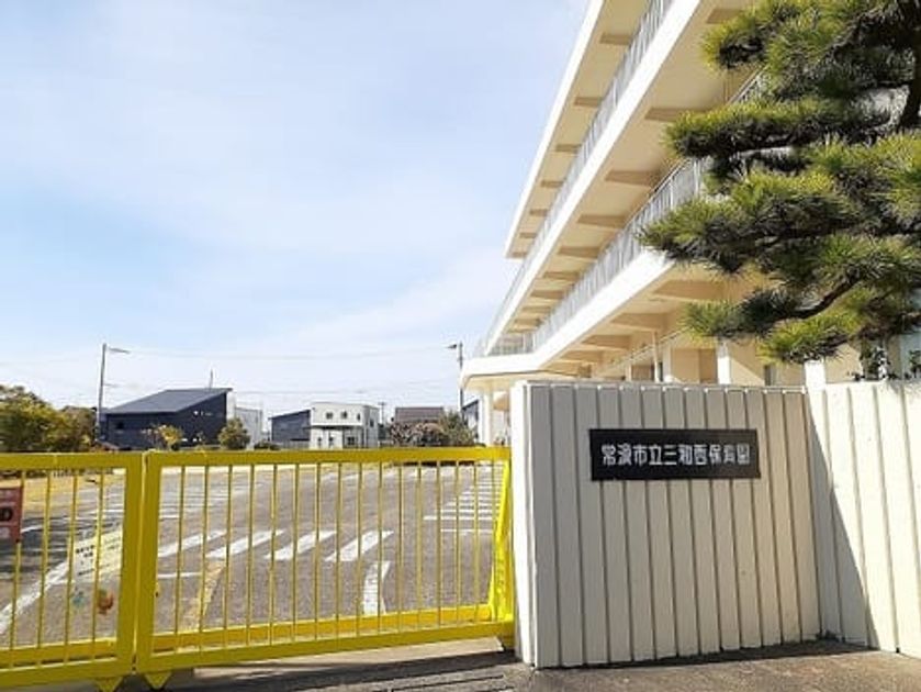 Naikan18 20221223000000 945x630