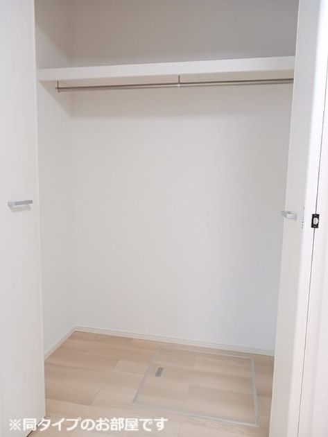 Naikan6 20260520000000 945x630
