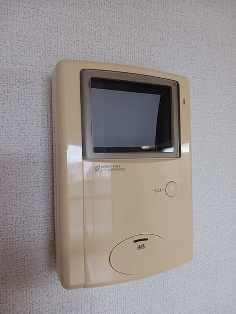 Naikan10 20260803000000 945x630