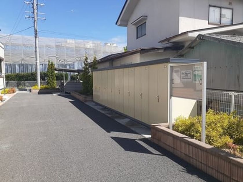 Naikan12 20260629000000 945x630