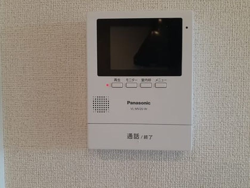 Naikan8 20260629000000 945x630