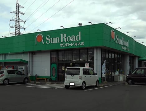 Naikan15 20201008000000