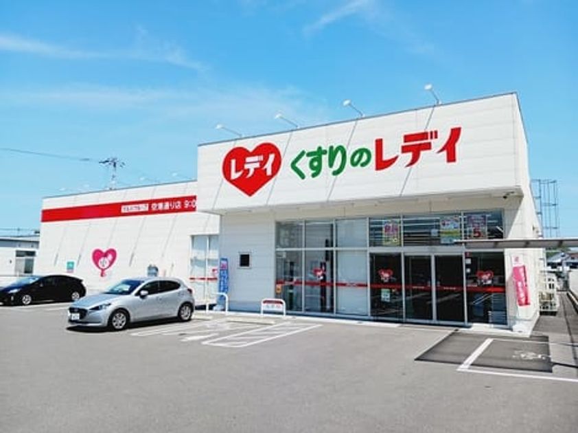 Naikan14 20260219000000 945x630