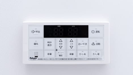 Naikan8 20260701000000