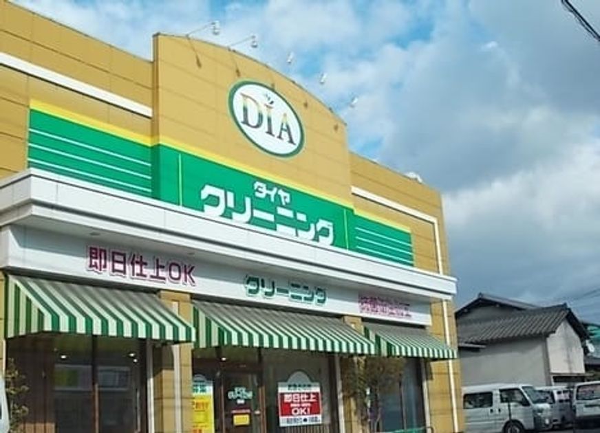 Naikan17 20231024000000 945x630