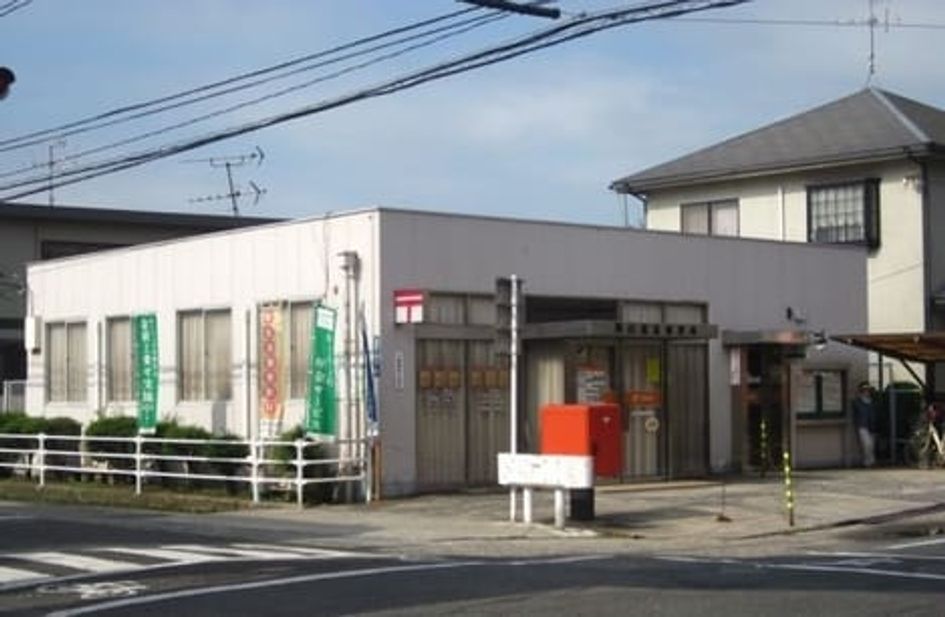 Naikan18 20231024000000 945x630