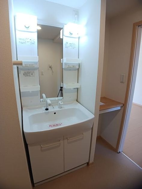 Naikan9 20261001000000 945x630