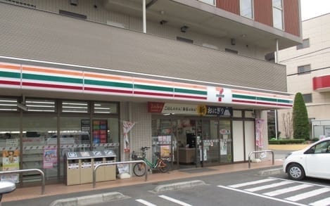 Naikan13 20240203000000