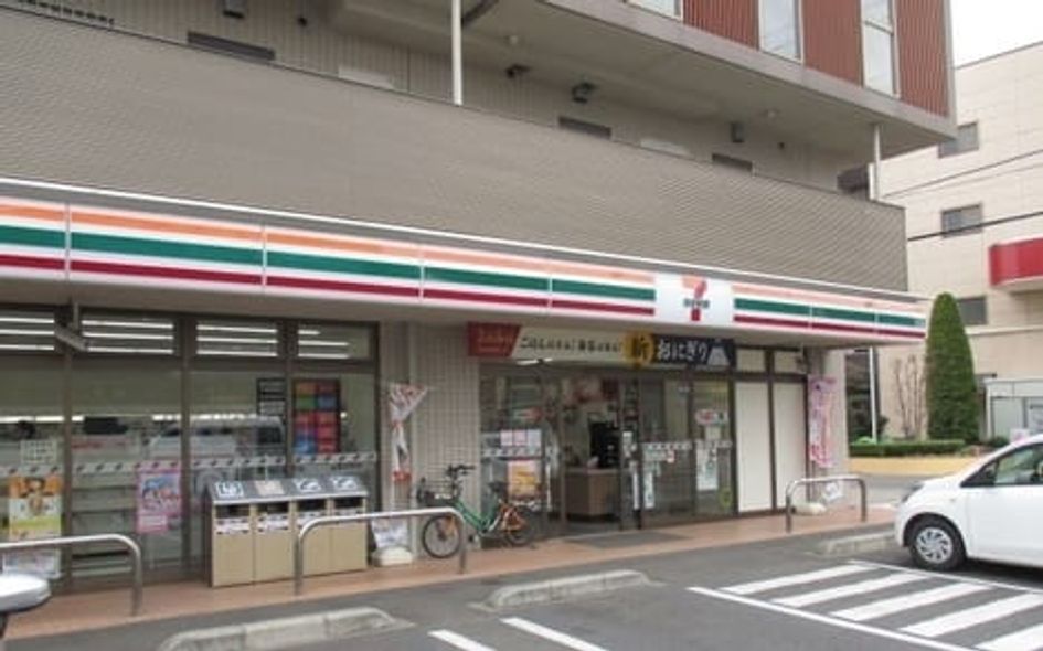 Naikan13 20240203000000 945x630