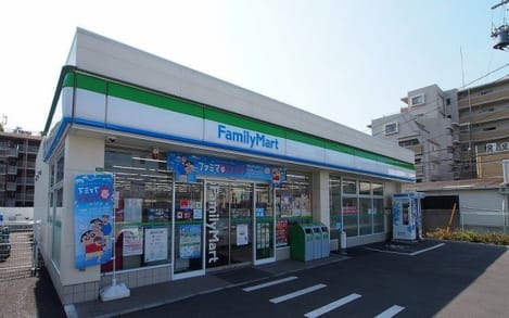 Naikan14 20240203000000