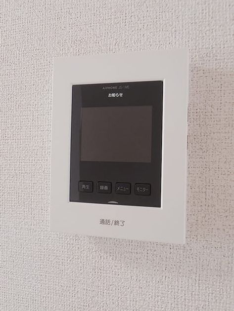 Naikan12 20260728000000 945x630
