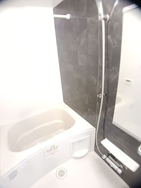 Naikan3 20260728000000 945x630