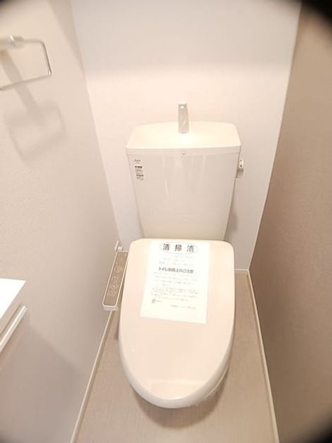 Naikan8 20260728000000 945x630
