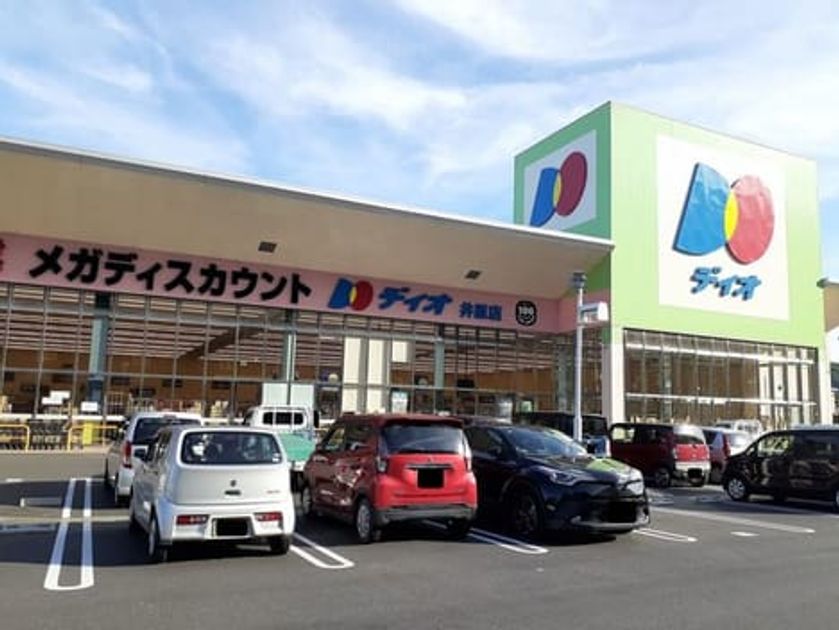 Naikan17 20241121000000 945x630