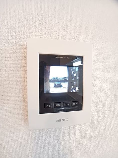 Naikan9 20260724000000 945x630