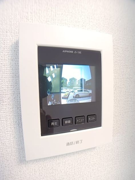 Naikan9 20260803000000 945x630