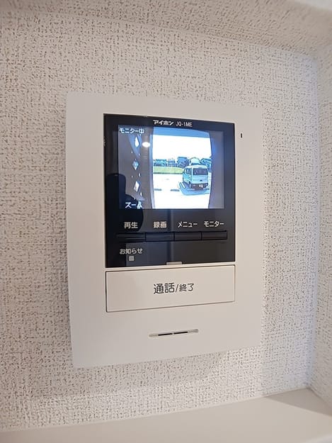 Naikan9 20260910000000