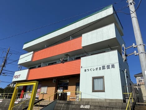 Naikan14 20211024000000