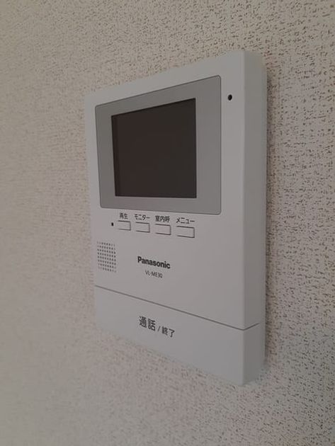Naikan8 20220216000000 945x630