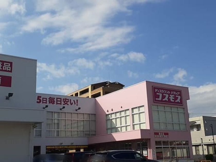 Naikan15 20221031000000 945x630