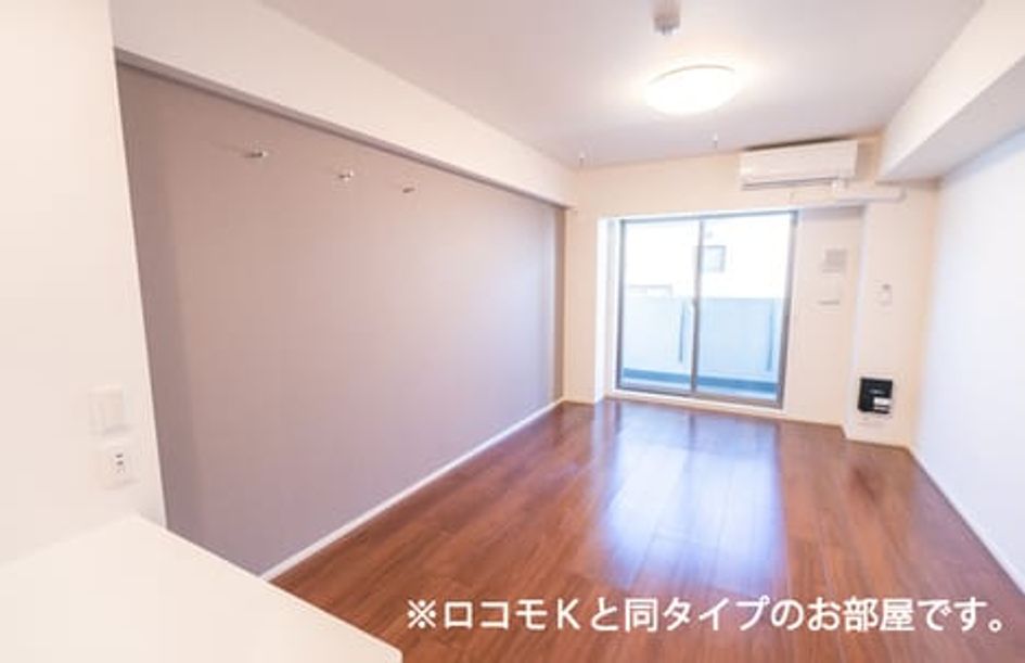 Naikan1 20260901000000 945x630