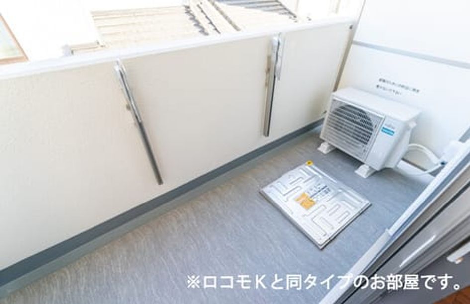 Naikan7 20260901000000 945x630