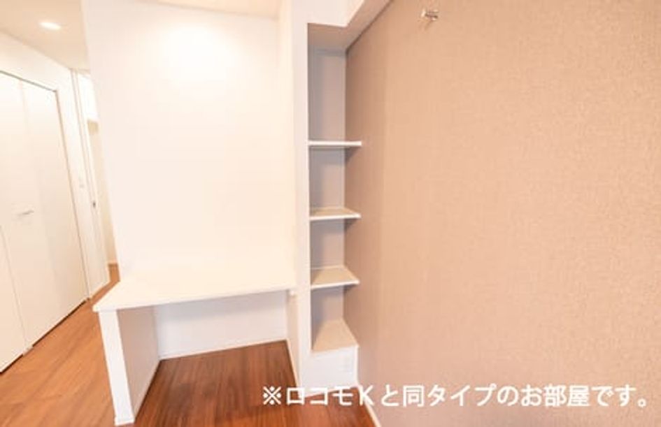 Naikan8 20260901000000 945x630
