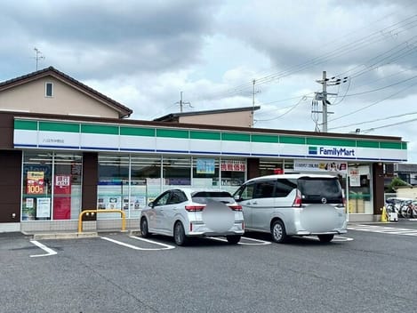 Naikan14 20260603000000