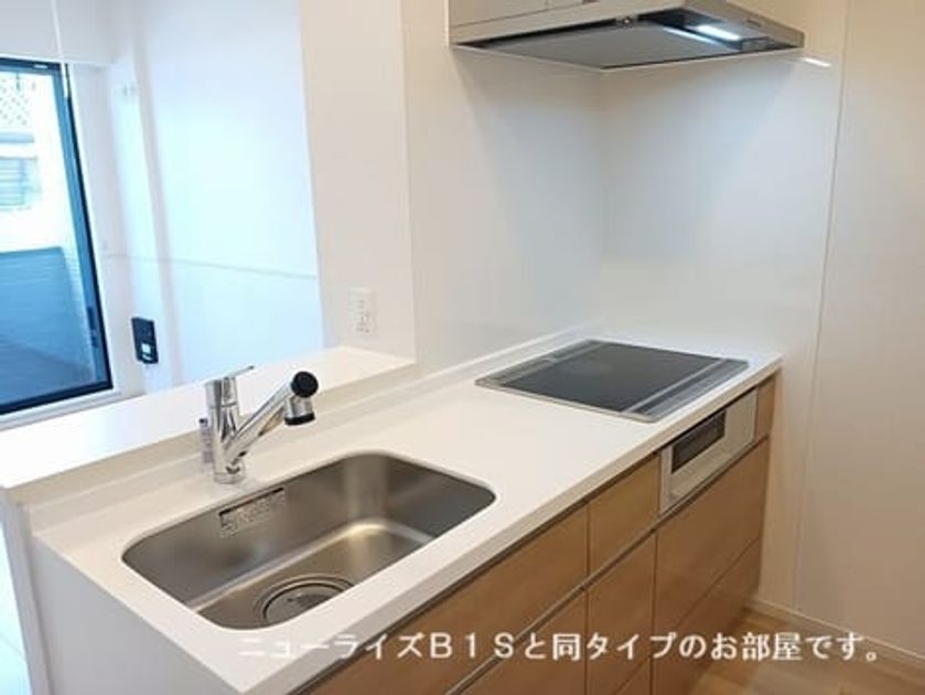 Naikan2 20260702000000 945x630
