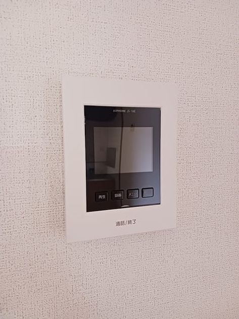Naikan10 20260910000000 945x630