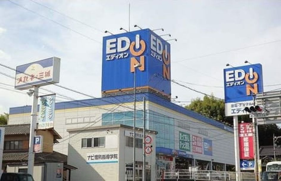Naikan15 20230705000000 945x630