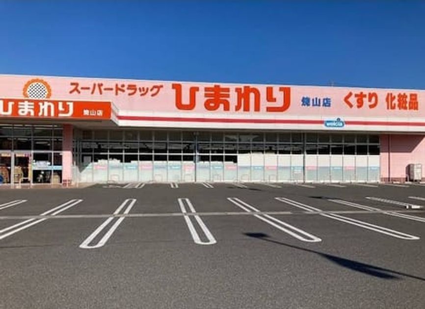 Naikan18 20260708000000 945x630